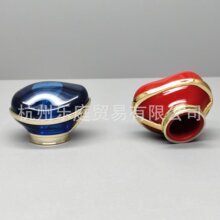 高级感塑料香水盖  15口   重量颜色可DZ