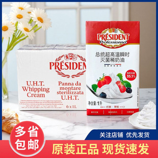 �����M�ڿ��y������1L*3�м����r���� ������ϡ���ͼ��õ����ѻ�