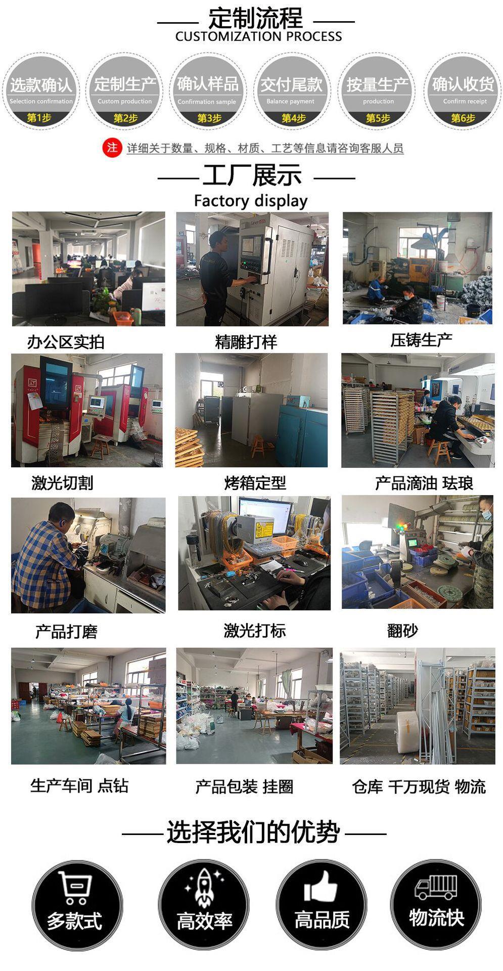 QQ图片20211027144456