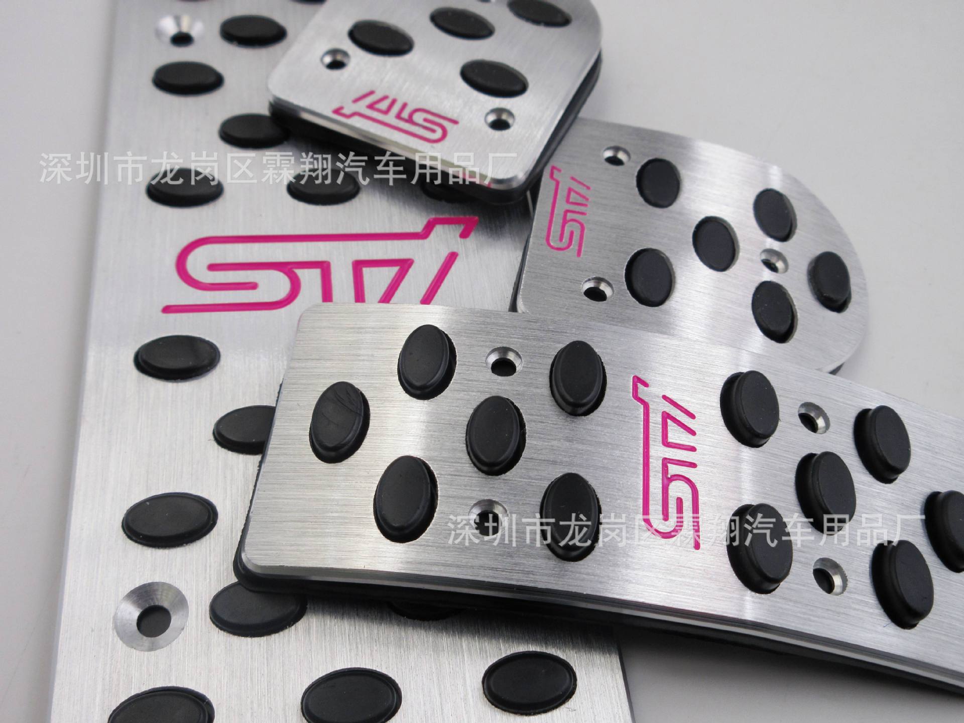 For: Sti Perforated Installation Throttle Brake Clutch Pedal Restoration