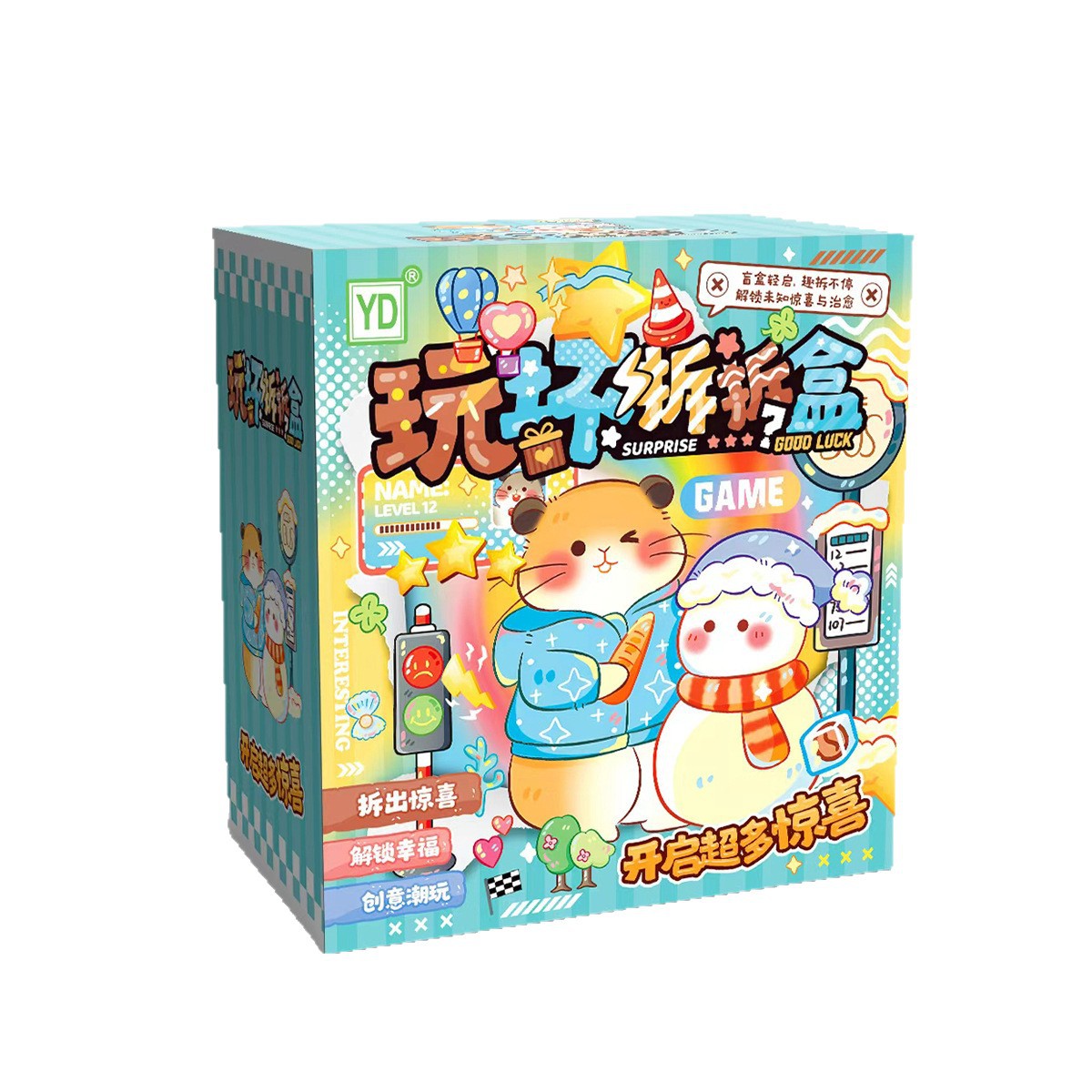 Shang Super regalos para niños cuentas de mano juegos de artículos de regalo para estudiantes recompensas de papelería caja ciega desmontable