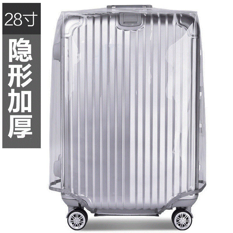 透明PVCケースカバー 荷物ケース 厚みのある防水防塵カバー|undefined