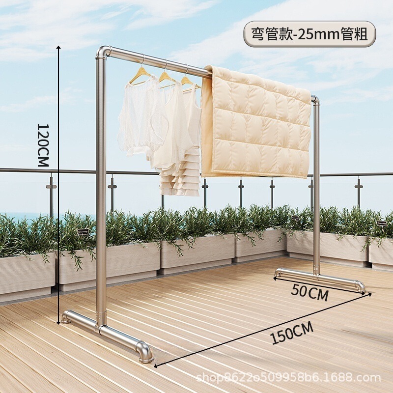 亜鉛メッキ鋼管衣類乾燥ラック床置き垂直二本ロッド屋上屋外バルコニー強力な水道管家庭用衣類ラック|undefined