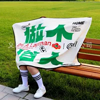 2024 Fun Офис Го Фэн Небольшой Одеяло Колено Одеяло Для Одеяло Для Одеяла Для Одеяла Для Завода Для Прямых Волосов