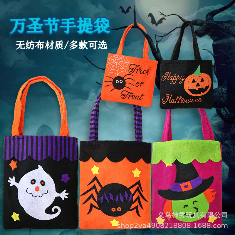 Bolsa de Caramelos de Calabaza para Halloween