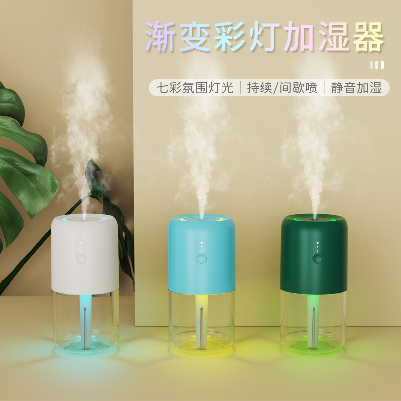 USB 심플 싱글 및 더블 스프레이 자동차 가습기 H823 유도 지능형 휴대용 소형 컬러 가습기