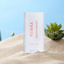 15g�E�A�� ��ɫ �ֹ����� ������������ ֹ����� �����ϲݸ��
