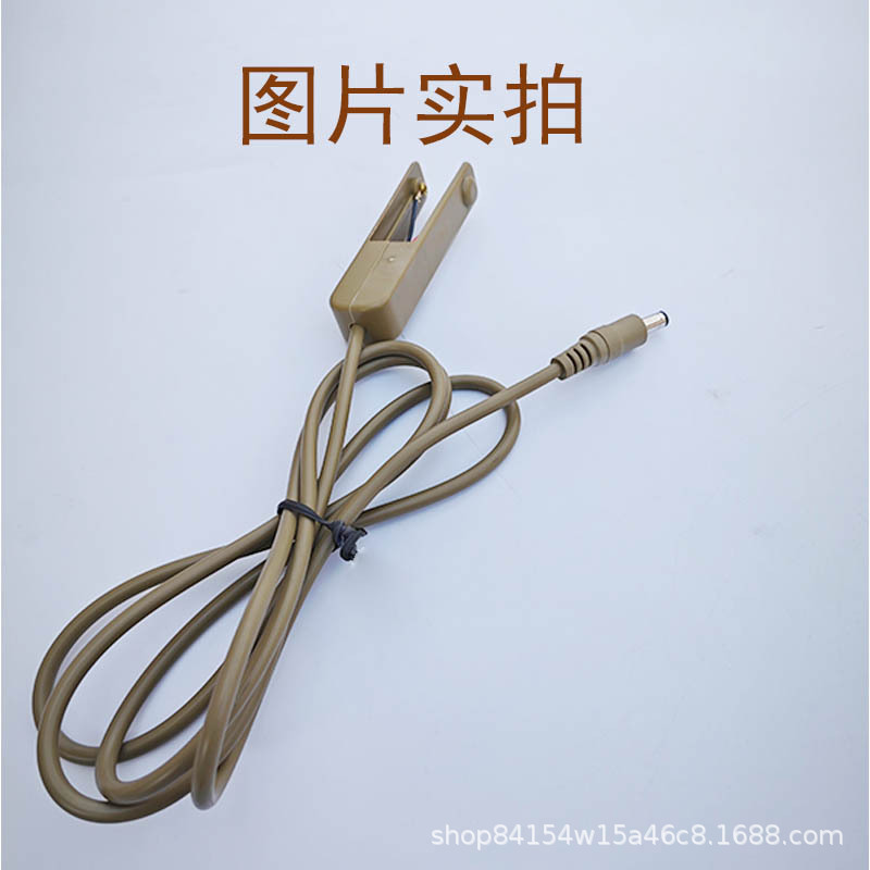 牛筋开关4.jpg