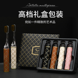 High-end light luxury lipstick toothbrush soft hair gilded leather wide head portable travel family [4 Pack gift box]]