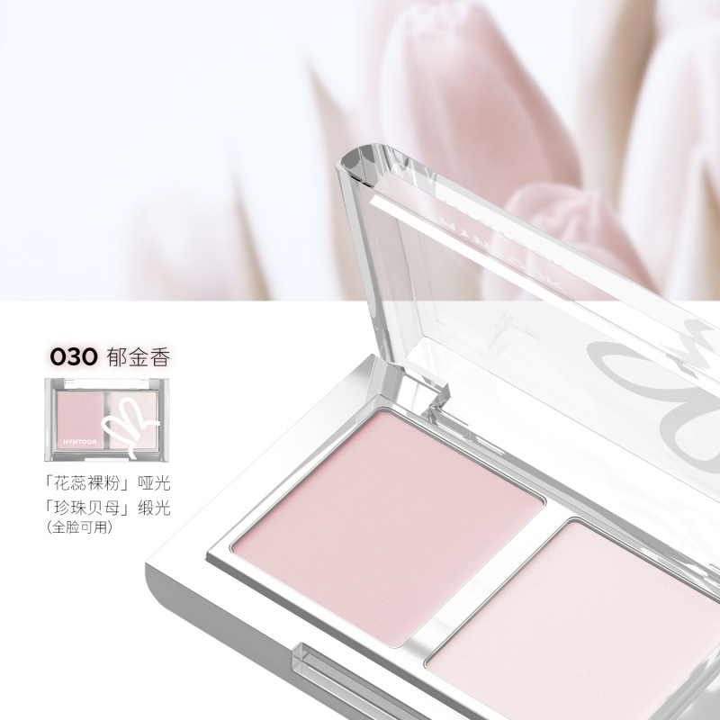 HYNTOOR黑兔长春花双色眼影哑光缎光黄色蓝色撞色新手日常搭配|undefined