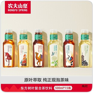 �r��ɽȪ�|�����~������򻨲�G�Ƥ�ײ��������500ml*15ƿ