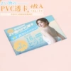 Zhao Lusi (4 photos in a pack)