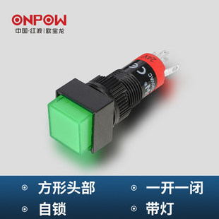 �tɫ�Gɫ�Sɫ�{ɫ��ɫ��ɫONPOW�Ї��t�����oLAS3���ΰ��oָʾ��