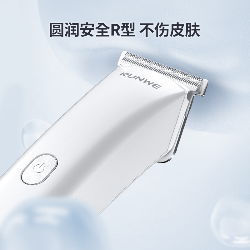 Langwei hair clipper electric hair clipper rechargeable electric clipper self-shaving electric shaver home Rs9303