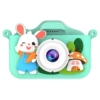 Three dimensional green rabbit