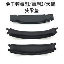�m��HyperX��ʿ�D Flight��� Stinger����1/2�����C�^���|�M���l