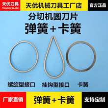 �𲭷��ùŽ��،m���600x600�X�Ͻ��ɫ����ʽ�R�۰�