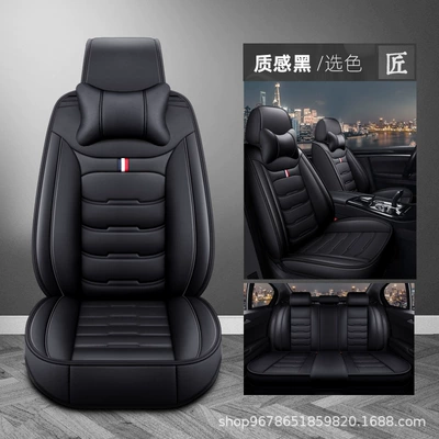Universal Model, Universal seat cover - textured-black-comfort-version-universal-five-seater