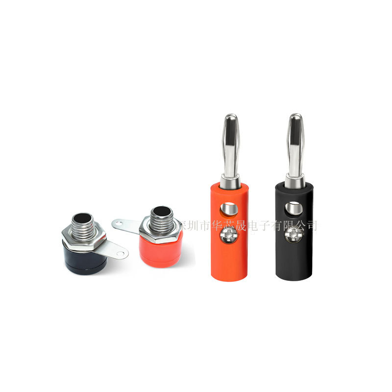 4mm banana plug socket Lantern type four-page cross test audio cable plug terminal power amplifier terminal