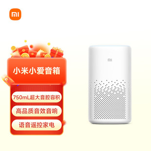 С��С�������ɫ�˹������Z���b�ؼ�늸�Ʒ�|��Ч����{��Mesh