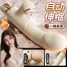 ȫԄӼӜŮӰοs߳ȤƷ