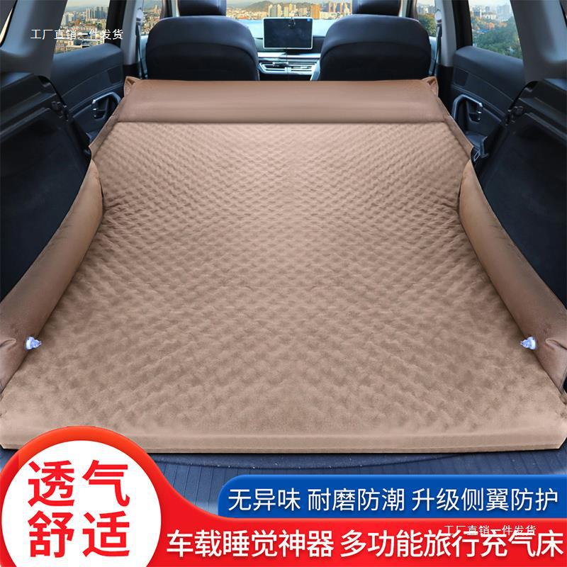 SUV 자동차 풍선 매트리스 메르세데스-벤츠 GLC 급 GLA 급 GLE 자동차 후면 풍선 쿠션 어린이 수면 쿠션