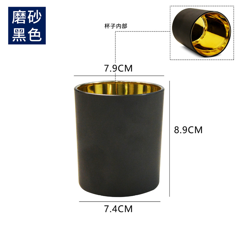 新商品の七色の電気めっきのアロマキャンドルの杯欧米の寝室の置物のまぶしいグラスの燭台の空の缶のガラスの容器|undefined