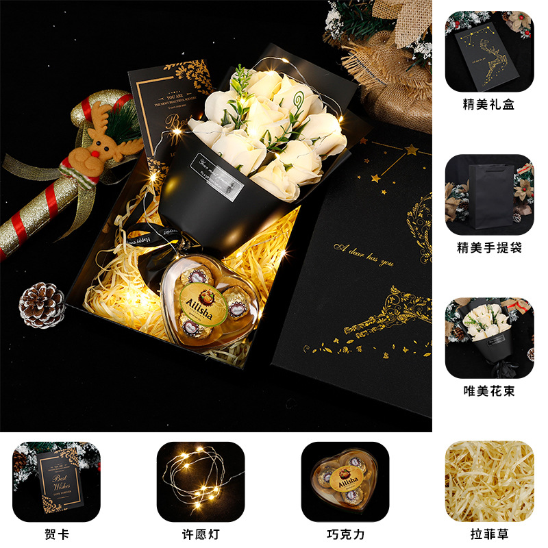 Acción de Gracias de Navidad de chocolate creativo Rosa jabón ramo caja de regalo para hombre novia esposa novias regalo de vacaciones