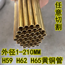 H62/H65�S�~��ë���� �����~�� �����и� �⏽7.5 8 8.5 9 9.5MM