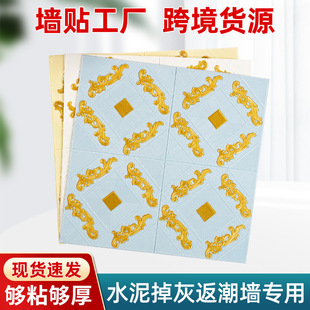 ���s���N��ˮ�����ڼ����ҿ͏d����3d���w���N�����������ճ����