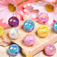 16mm喷漆裂纹圆珠UV电镀亚克力珠子diy串珠笔手机链材料包散珠