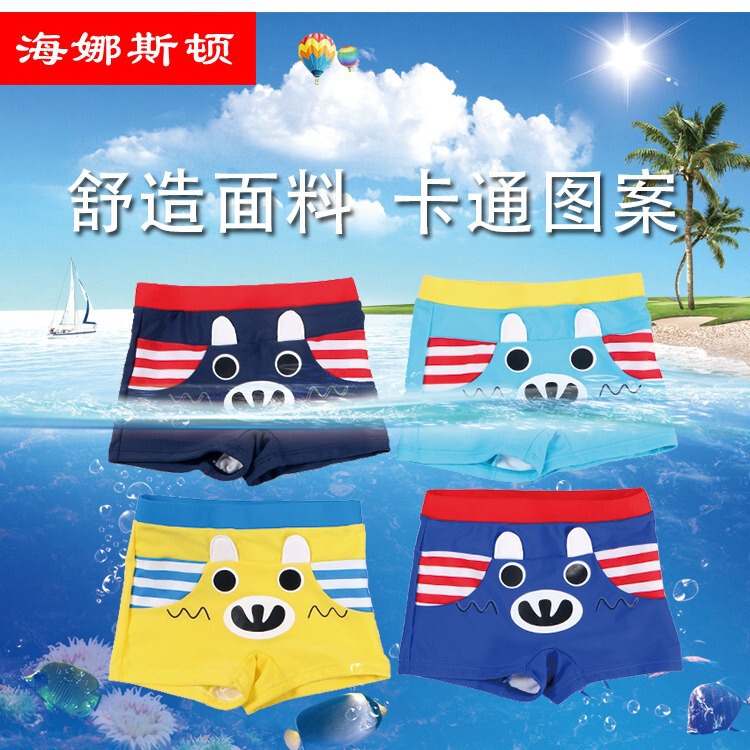 Hnsd Cartoon Pattern Boys' Swimming Trunks Boys' Swim Trunks Kidsren's Boxer Swim Trunks Manufacturer Wholesale Swimming Trunks Hnsd Cartoon Pattern Boys' Swimming Trunks Boys' Swim Trunks Kidsren's Boxer Swim Trunks Manufacturer Wholesale Swimming Trunks