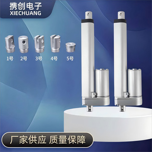 늄��ƗU24v12v220v늙C늸�С���Ԅ����������UҺ����s�U������