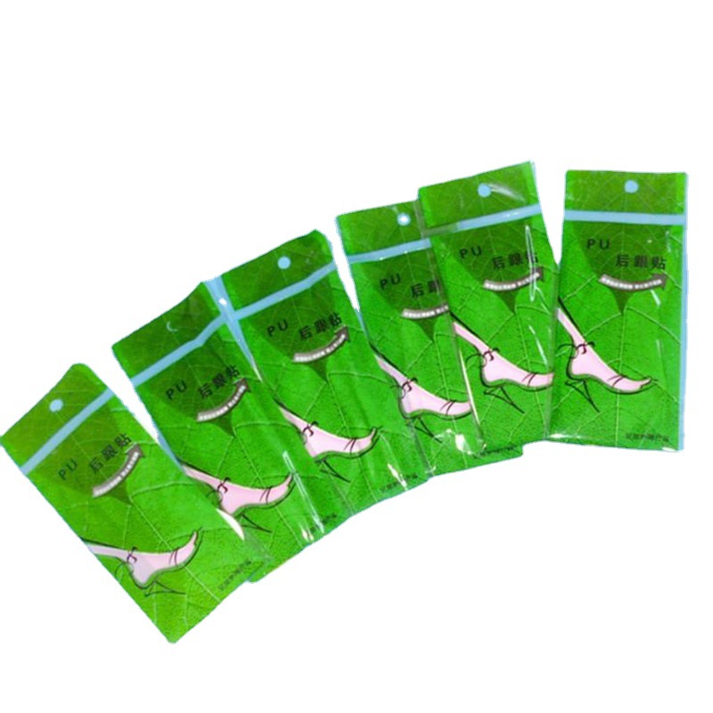 后跟贴海绵PU防磨脚贴高跟鞋脚后跟可定制工厂批发定制鞋贴后跟帖|ru