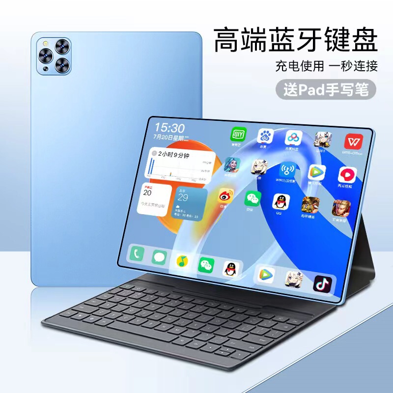 10.1-inch tablet computer manufacturer new cross-border foreign trade 4G call HD IPS tempered screen cross-border Android