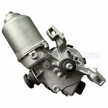 85110-53050 �����ڷ����׿���˹ǰ����ε������13-17ES200-300
