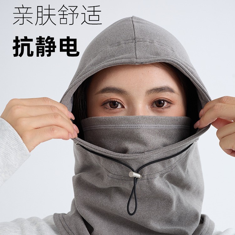 帽子男士冬季骑行面罩围脖一体滑雪电瓶车保暖防寒头套女防风帽|undefined