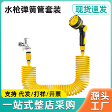 �S��ֱ�N10���܏���ˮ�ܼ��Ý����ԁ�ˮ���^ܛ�ܞ�ˮ�_܇ˮ������