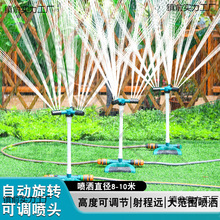 LP����e360���Ԅ����D��ˮ����Ȳ�ƺ���@ͥԺ��ˮ���^������ˮ