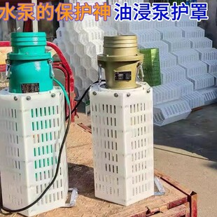 4��6���ڏ��ͽ����r�ó�����ˮ���o��ˮ�����ӾW����������PE��