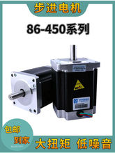 ��ΰ�������86/57BHH450ABCϵ���ͺſ�ѡ��̻�������ʽ��Ť��