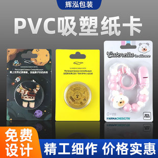 PVC���ܰ��b�Пቺ���b�в������������b�ቺ͸��������ܺ�
