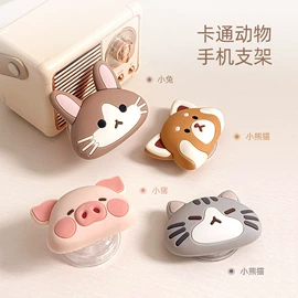 冰箱贴;其他居家日用;餐垫、杯垫