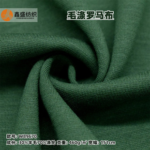 ��ë�Ӻ��_�R������ᘿ�����Ůʿ����ѝ�bë�ز��ϬF؛����W89670