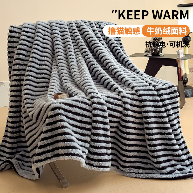 Leche de coral mantas de peluche de oficina almuerzo pequeña manta estudiantil mantas de siesta mantas de sofá cuatro estaciones