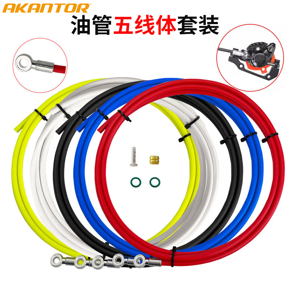 AKANTOR cuerpo de cinco hilos conector de tubería de aceite XT XTR SLX tubo de freno de aceite BH90 aceite de cabeza de oliva traje de aguja