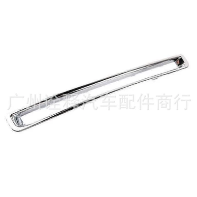 Other brake systems Grille Ventilation Net, Front