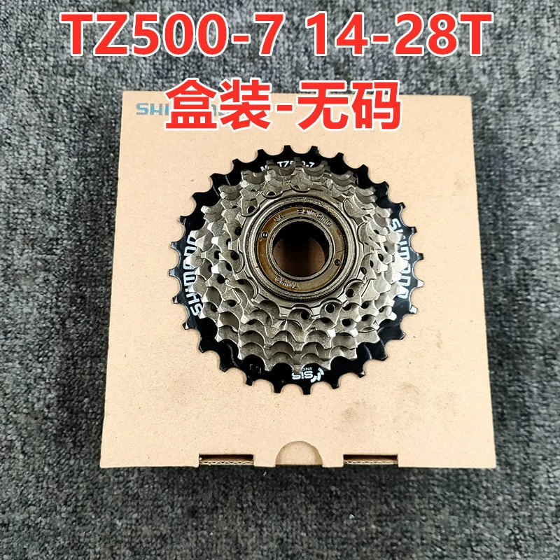 SHIMANO Shimano Shimano свободная передача TZ500-7 TZ21 вращающийся маховик 7 скоростей 14-28 -34