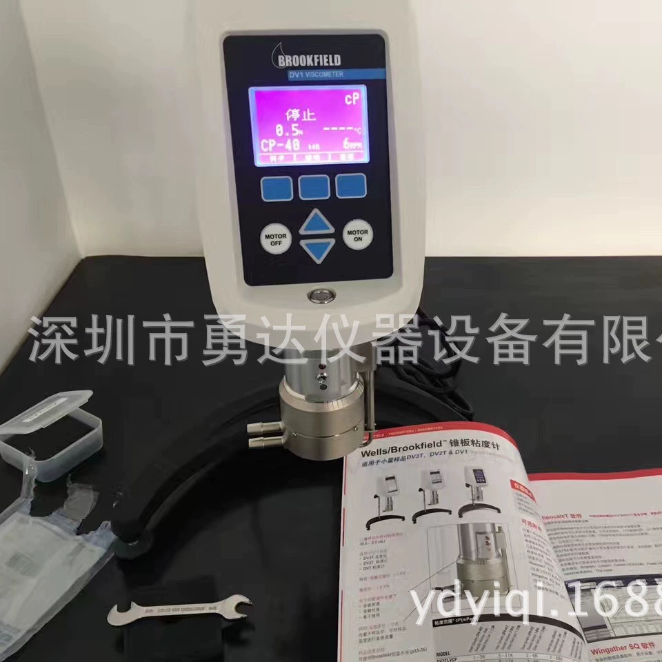 DV1MLV Американский измеритель вязкости Bolefei Измеритель вязкости Брукфилда готов к измерению низкой вязкости