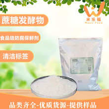 ���ǰl����ʳƷ���ϱ��坍�˺�ʳƷ���������r����ʳƷ��������